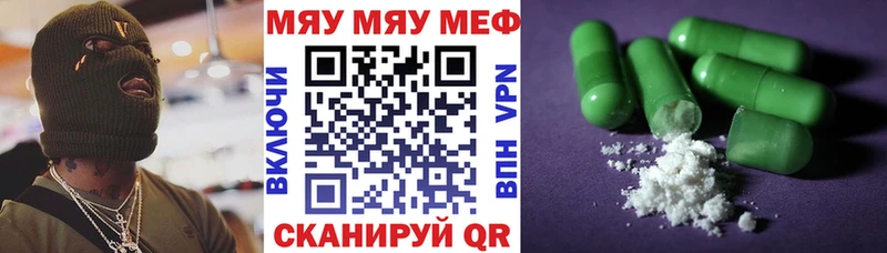 Все наркотики Чусовой COCAIN  Галлюциногенные грибы  Марихуана 