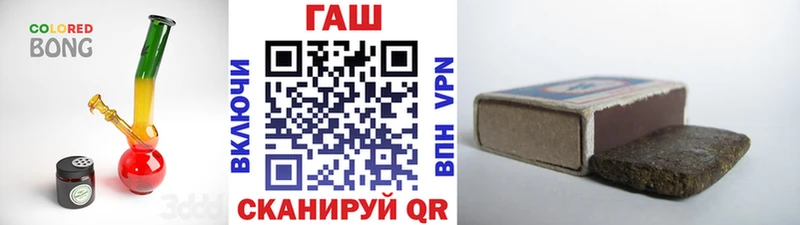ГАШ индика сатива  Чусовой 