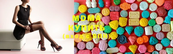 герыч Кукмор