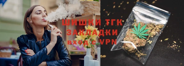 таблы Куйбышев