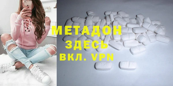 герыч Кукмор