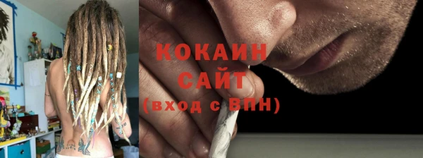 герыч Кукмор
