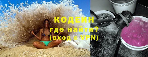 герыч Кукмор