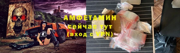герыч Кукмор