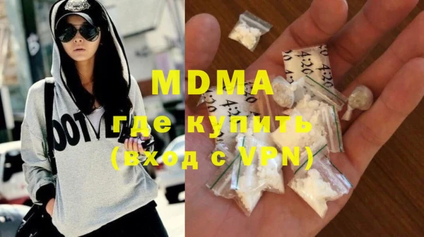 герыч Кукмор