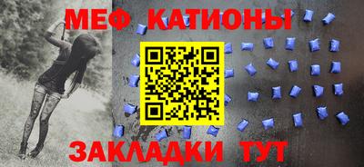 MDMA Берёзовский