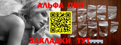 MDMA Берёзовский