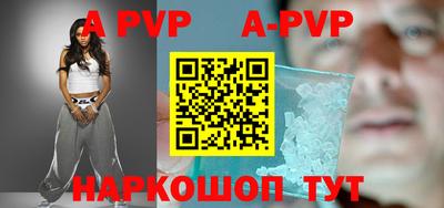 MDMA Берёзовский
