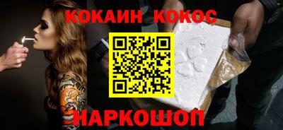 MDMA Берёзовский