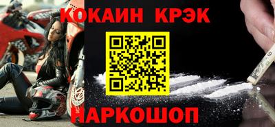 MDMA Берёзовский
