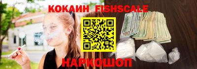 метадон Абакан