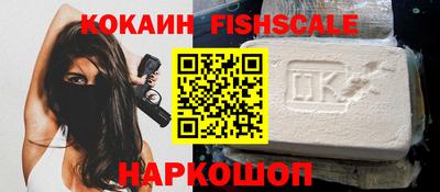 кристаллы Азнакаево