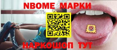 MDMA Берёзовский