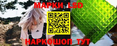 мет Беслан
