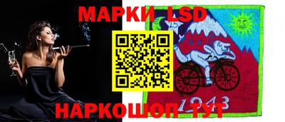 MDMA Берёзовский