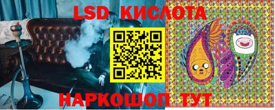 MDMA Берёзовский