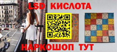 метадон Абакан