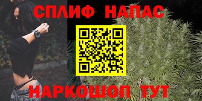 MDMA Берёзовский