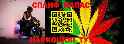 метадон Абакан