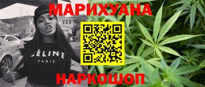 мет Беслан