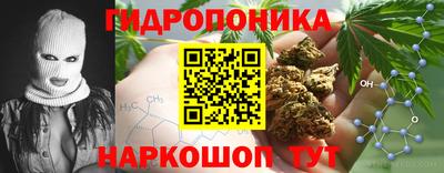 мет Беслан