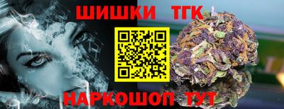 MDMA Берёзовский