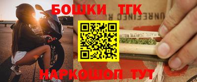 мет Беслан