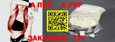 MDMA Берёзовский
