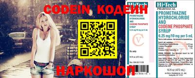 MDMA Берёзовский