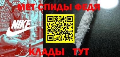 трава Бийск