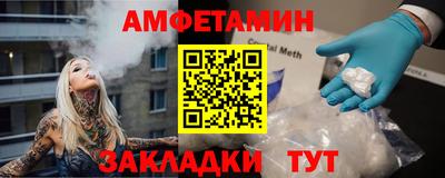 MDMA Берёзовский