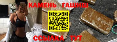 наркотики Азнакаево