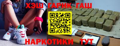 мет Беслан