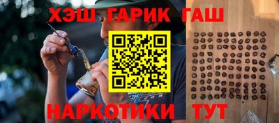 MDMA Берёзовский
