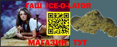 ПСИЛОЦИБИНОВЫЕ ГРИБЫ Апрелевка