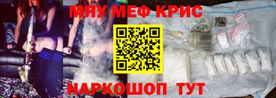 наркотики Азнакаево