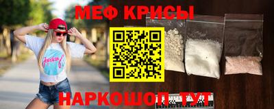 мет Беслан