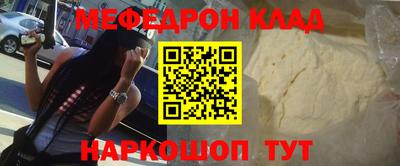 MDMA Берёзовский