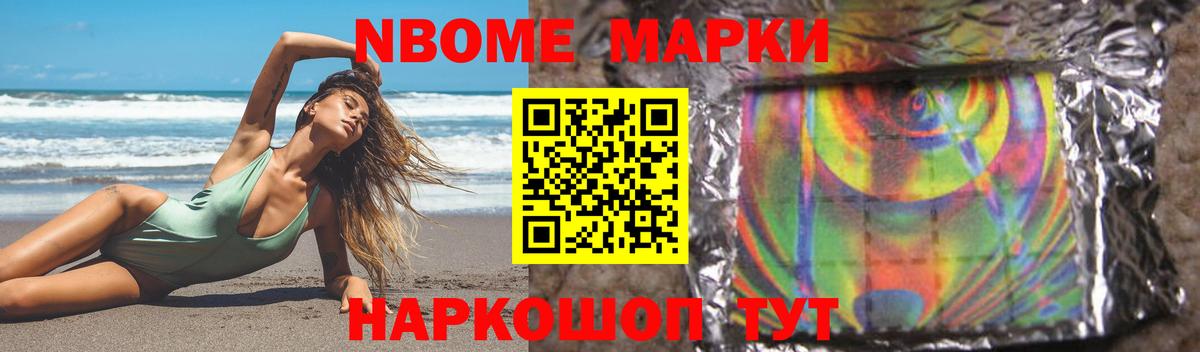 LSD-25 экстази  Чусовой  ЛСД экстази кислота  LSD-25 экстази кислота 